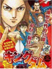 旧物改造局 生活创意综艺海报
